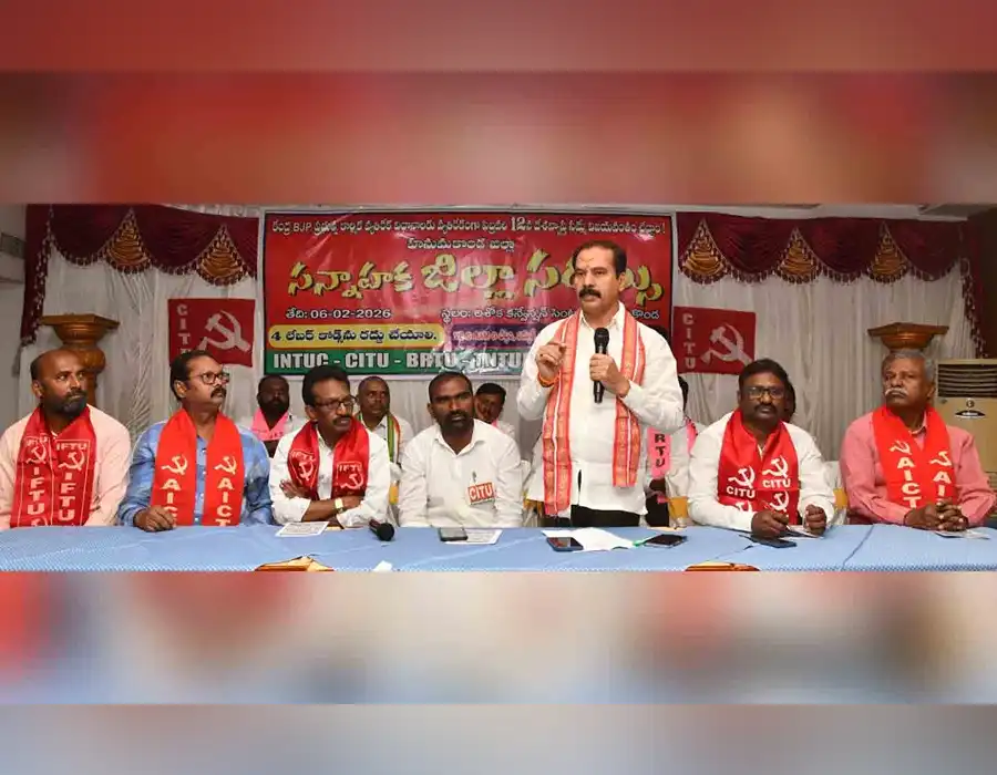 ఈనెల 12న జరిగే కార్మికుల దేశవ్యాప్త సమ్మెను విజయవంతం చేద్దాం : దాస్యం వినయ్‌భాస్కర్‌