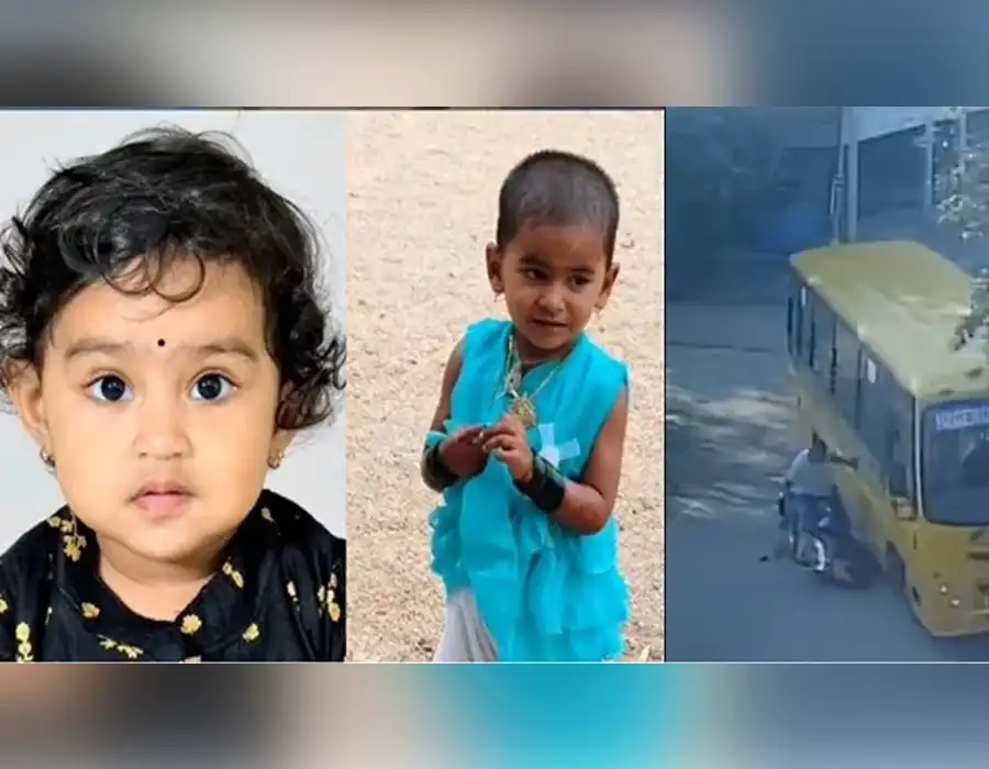 ఆగిన బైకుపై ఉన్న చిన్నారులపైకి దూసుకెళ్లిన స్కూల్ బస్సు.. పిల్లలు మృతి