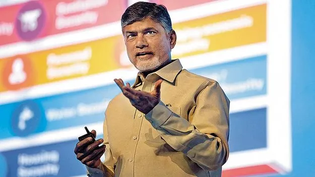 భారత్ నెట్ ఒప్పందంతో గ్రామీణ ప్రాంతాల్లో డిజిటల్ విప్లవం: సీఎం చంద్రబాబు