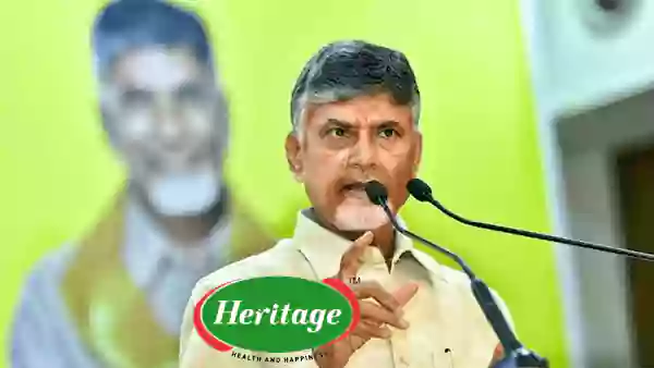 హెరిటేజ్‌పై బురద చల్లే ప్రయత్నం చేస్తున్నారు
