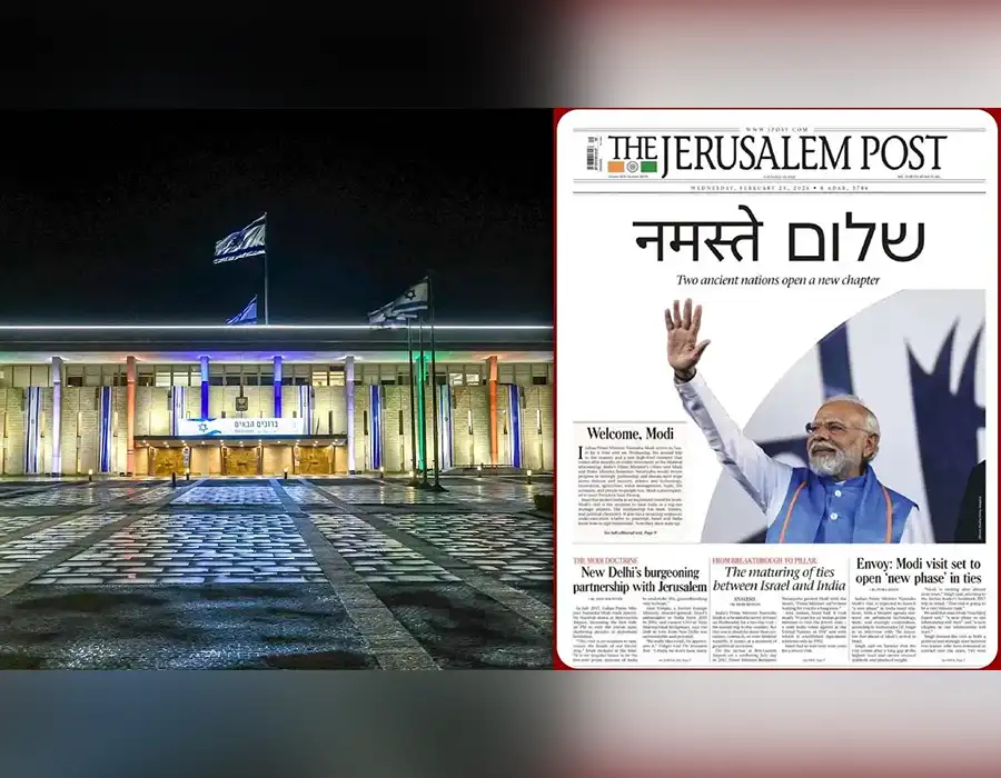 ప్రధానమంత్రి నరేంద్ర మోదీకి అరుదైన గౌరవం..