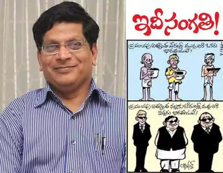మాజీ కార్టూనిస్ట్‌కు కేబినెట్ ర్యాంక్ హోదా.. ప్రభుత్వ సలహాదారుగా కీలక బాధ్యతలు..!