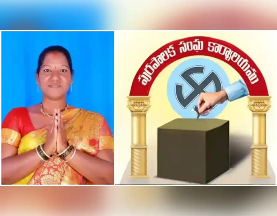 మున్సిపల్ ఎన్నికల్లో ట్రాన్స్‌జెండర్ ఘన విజయం.. స్వతంత్ర అభ్యర్థిగా పోటీ చేసి గెలుపు