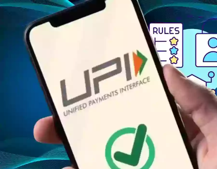 సరికొత్త రికార్డు క్రియేట్ చేసిన యూపీఐ ట్రాన్సాక్షన్స్