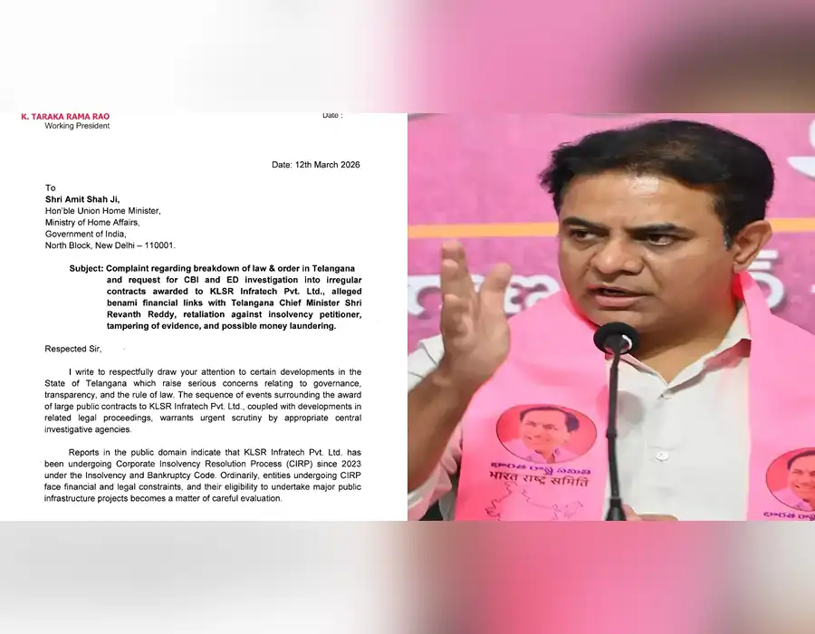 సీఎం రేవంత్ రెడ్డి తన బినామీ కంపెనీ కోసం అధికారులపై ఒత్తిడి తెచ్చారు…: అమిత్ షాకు కేటీఆర్ లేఖ