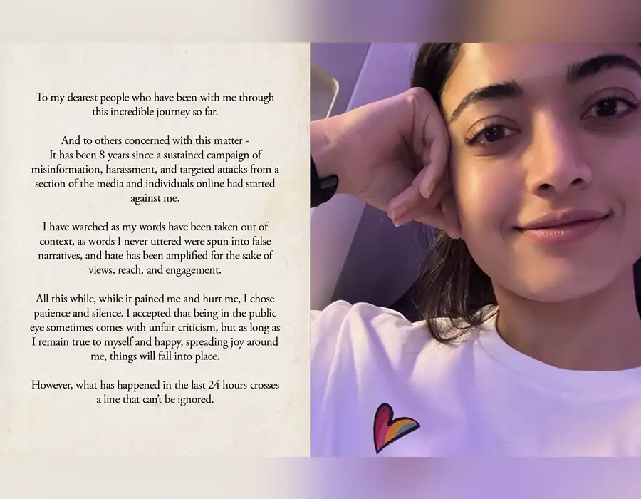 8 ఏళ్లు భరించా, ఇక సహించను- రష్మిక మందన్న సంచలన హెచ్చరిక