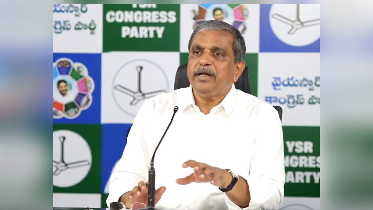 తిరుమల లడ్డూకు నెయ్యి కొనుగోళ్లపై సీఐడీతో విచారణ జరిపించాలి : సజ్జల రామకృష్ణా రెడ్డి