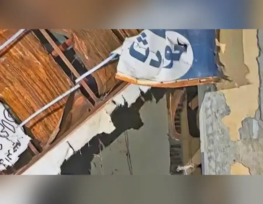 ఆసుపత్రిపై డ్రోన్ దాడి.. 13 మంది చిన్నారులతో సహా 64 మంది దుర్మరణం