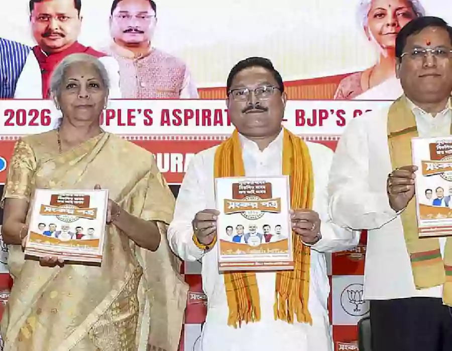 యూసీసీ, లవ్ జిహాద్‌పై చట్టం.. ఎన్నికల మేనిఫెస్టో ప్రకటించిన అసోం బీజేపీ