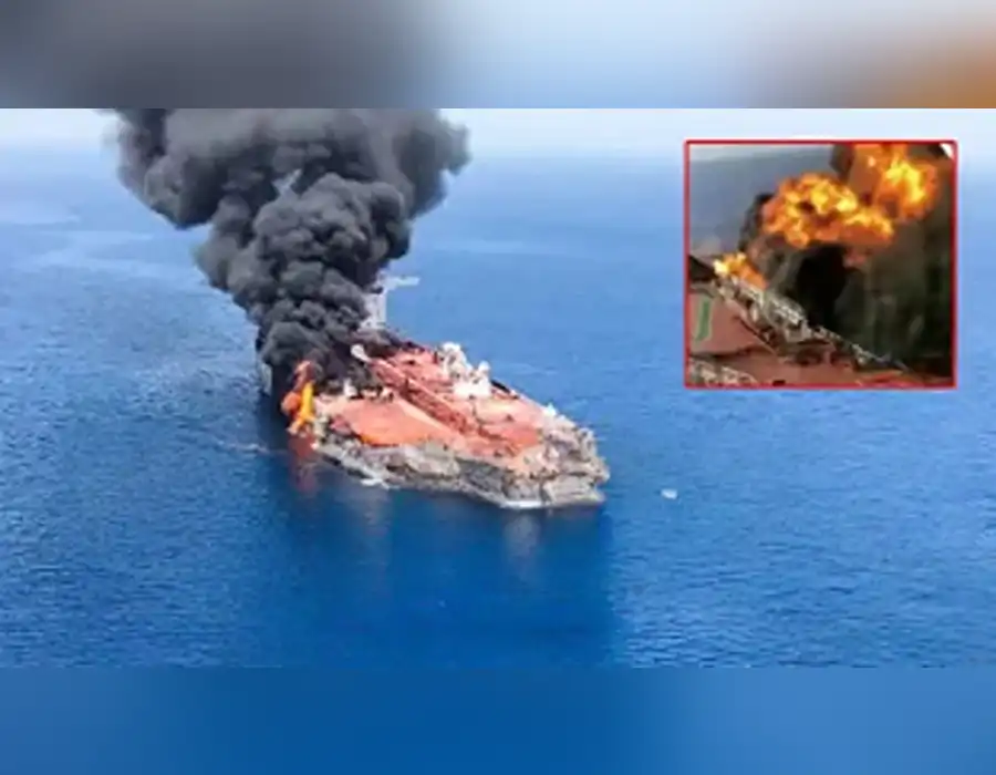 కువైట్ సమీపంలో ఆయిల్ ట్యాంకర్‌లో భారీ పేలుడు.. చమురు లీక్‌పై ఆందోళన