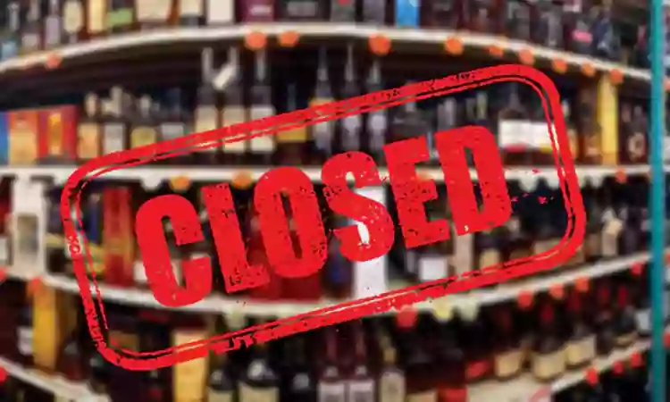 మందుబాబులకు బిగ్ షాక్.. రేపు వైన్​ షాప్​ లు బంద్..