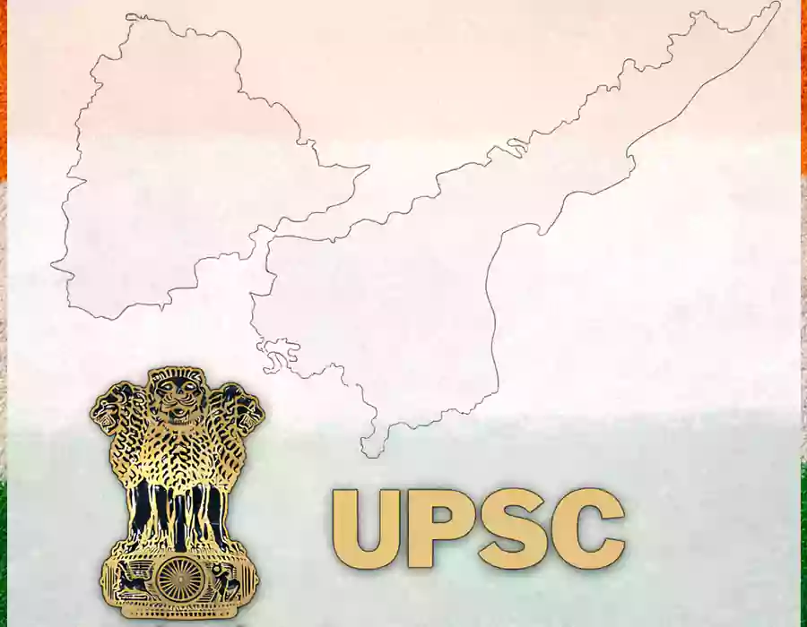 సివిల్స్ ఫలితాలు విడుదల.. సత్తా చాటిన తెలుగు అభ్యర్థులు