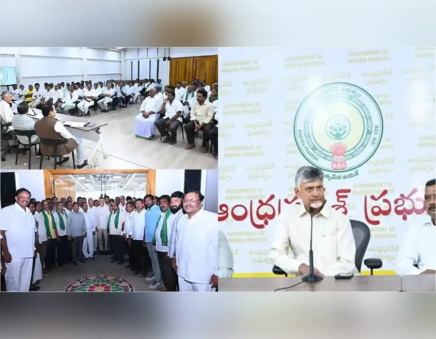 రెండో విడత భూ సమీకరణ రైతులతో సీఎం ప్రత్యేక భేటీ