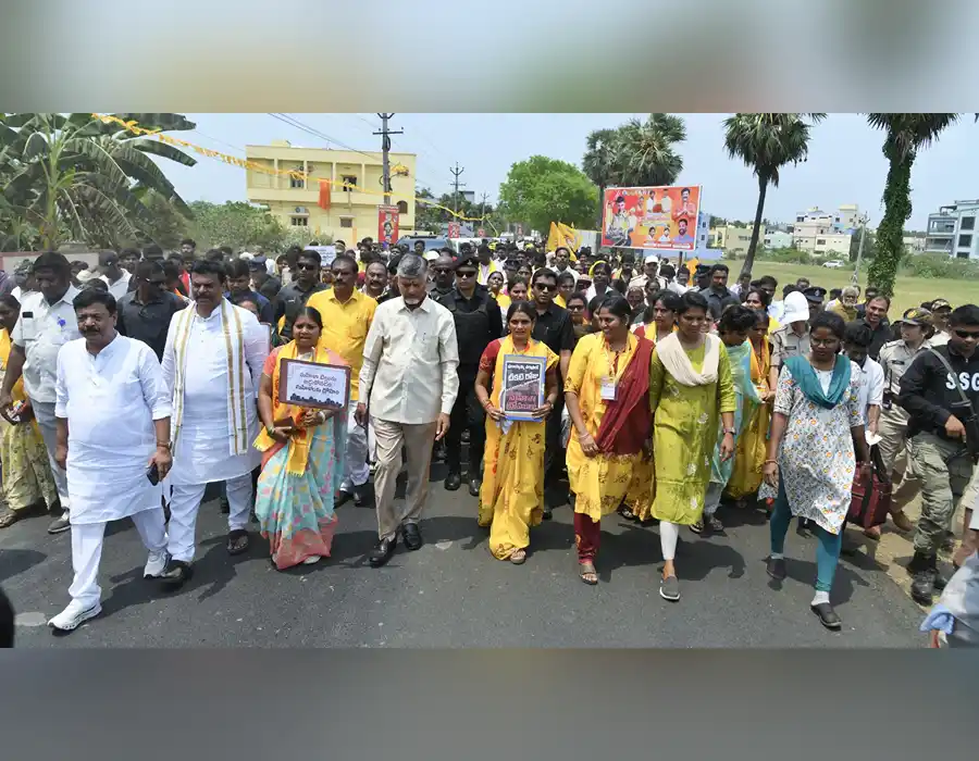 మహిళా రిజర్వేషన్ బిల్లు వీగిపోవడం ప్రజాస్వామ్య చరిత్రలో చీకటి రోజు: సీఎం చంద్రబాబు