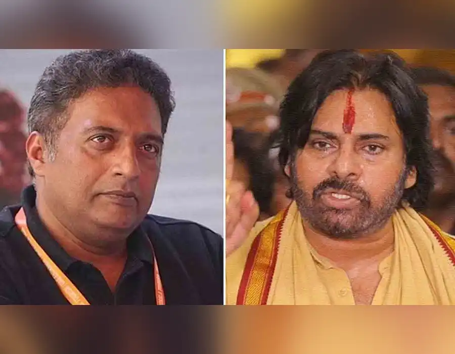 ఉపముఖ్యమంత్రి పవన్ కళ్యాణ్ V/s ప్రముఖ నటుడు ప్రకాష్ రాజ్