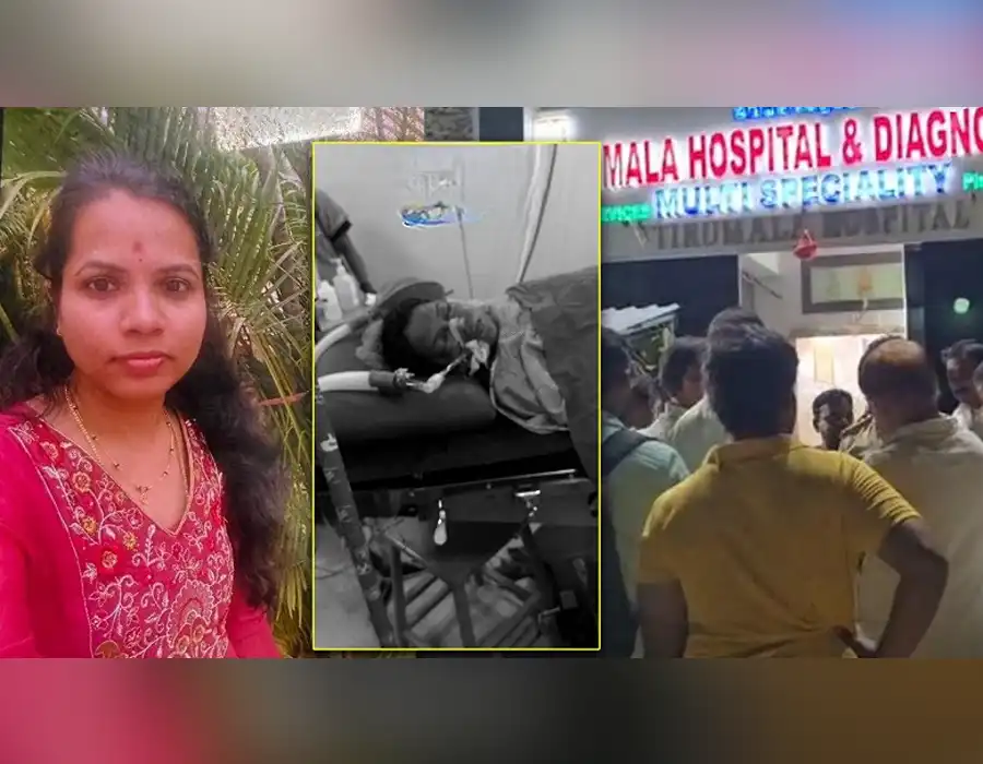 వైద్యుల నిర్లక్ష్యం.. ఆపరేషన్ వికటించి యువతి మృతి!