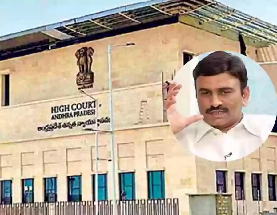 ఆకివీడు రామాలయంపై హైకోర్టు కీలక ఆదేశాలు