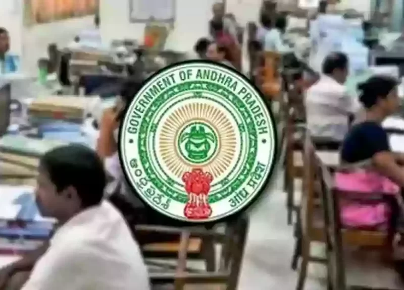 సీపీఎస్ ఉద్యోగులకు ఏపీ సర్కార్ శుభవార్త