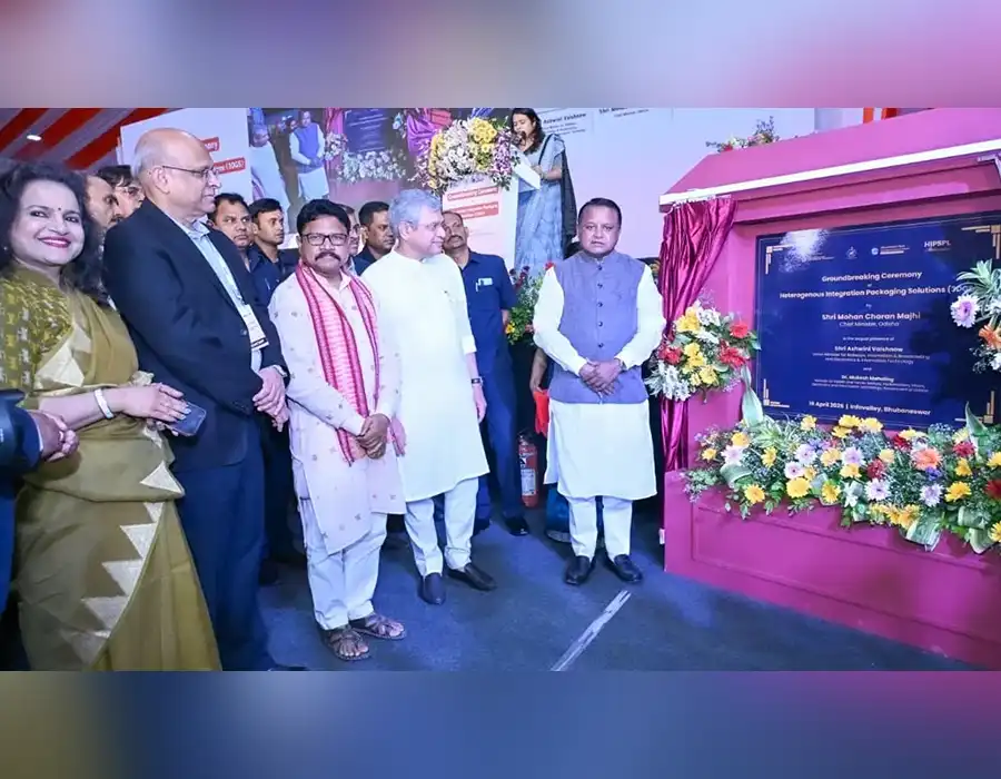 దేశంలోనే ఫస్ట్.. ఒడిశా గడ్డపై సెమీకండక్టర్ ప్లాంట్..