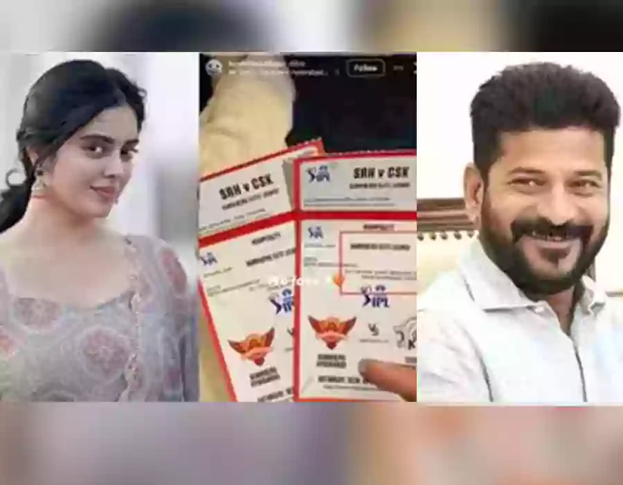 ముఖ్యమంత్రి పేరున్న ఐపీఎల్ టికెట్లు హీరోయిన్లకు.. సీఎంవోపై అనుమానాలు.