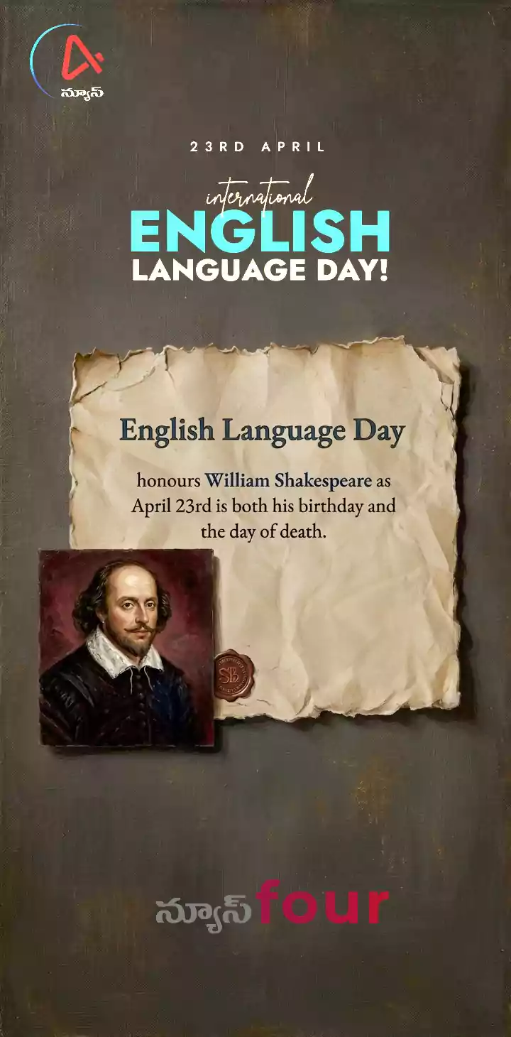 English Language Day