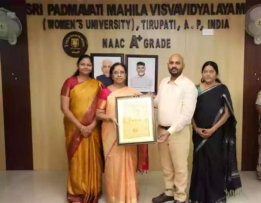 అంతర్జాతీయ ప్రమాణాలతో పద్మావతి వర్సిటీ సాకారం
