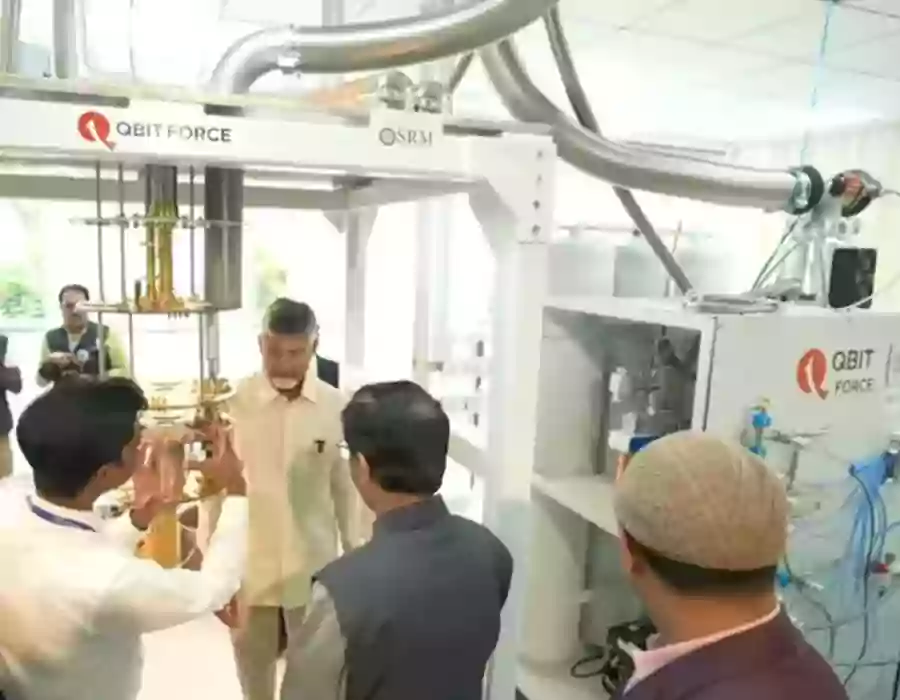 తొలి ‘క్వాంటం టెస్ట్ రిఫరెన్స్ ఫెసిలిటీ ప్రారంభించిన చంద్రబాబు