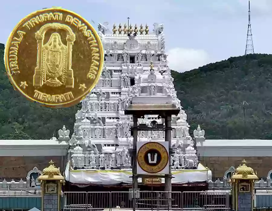 తితిదే డాలర్లకు అక్షయ తృతీయ డిమాండ్‌.. రూ.1.10 కోట్ల విలువైన కొనుగోళ్లు