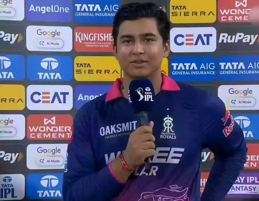 బుమ్రా బౌలింగ్.. అంత ఏం లేదు: వైభవ్ సూర్యవంశీ