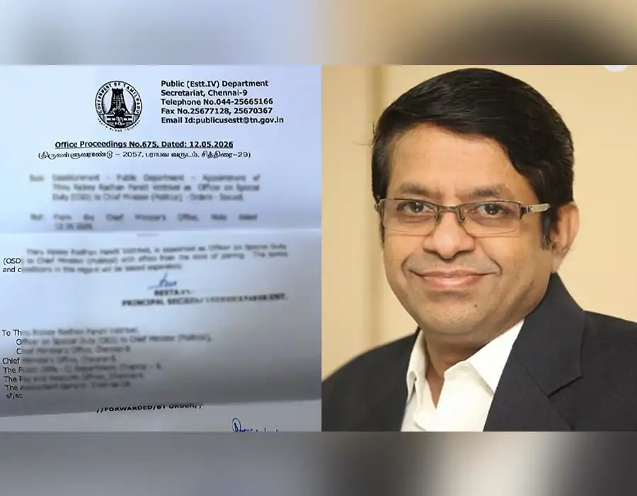 సీఎం విజయ్ జ్యోతిష్యుడికి ప్రభుత్వంలో కీలక పదవి