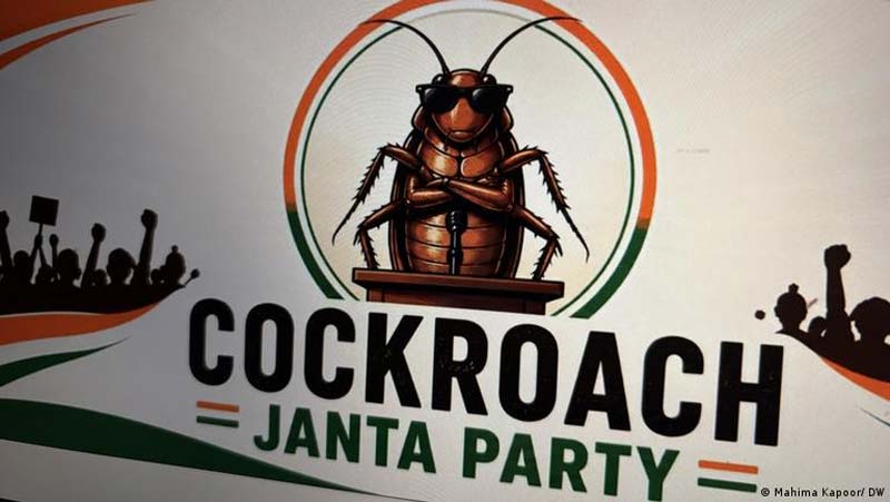 ‘కాక్రోచ్’ పార్టీ’ Fake Links వాట్సాప్, టెలిగ్రామ్ లలో!!