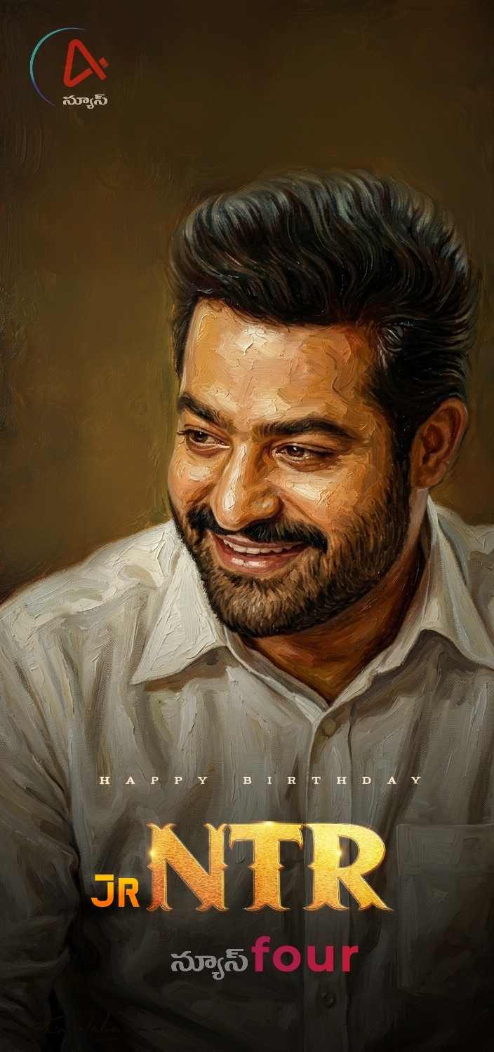 Jr NTR