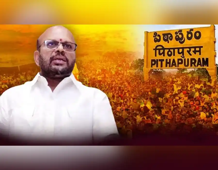 పిఠాపురం టీడీపీలో కీలక మార్పులు.. ఇన్‌చార్జ్ బాధ్యతల నుంచి వర్మ తొలగింపు
