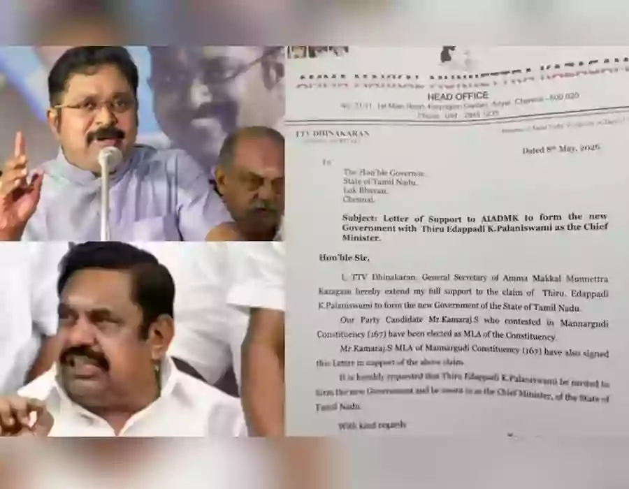 సీన్‌లోకి పళని స్వామి, ప్రభుత్వ ఏర్పాటుకు ఆహ్వానించాలంటూ గవర్నర్‌కు లేఖ