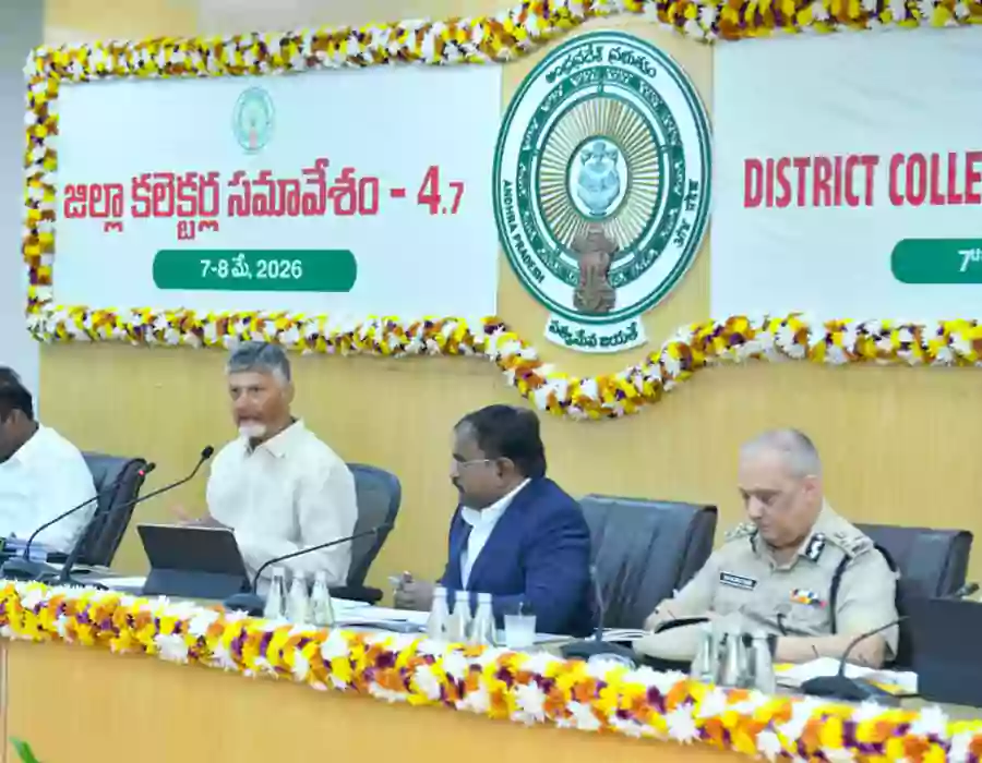 2027 నాటికి క్లీన్ స్వీప్.. భూ రికార్డులపై సీఎం కీలక ఆదేశాలు!