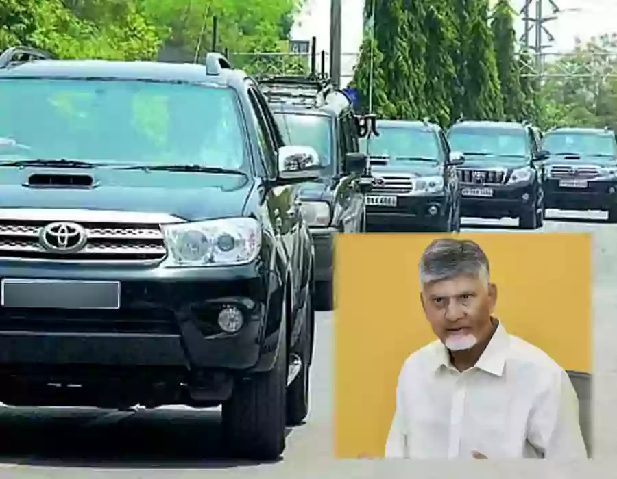చంద్రబాబు కాన్వాయ్‌ సగానికి తగ్గింపు