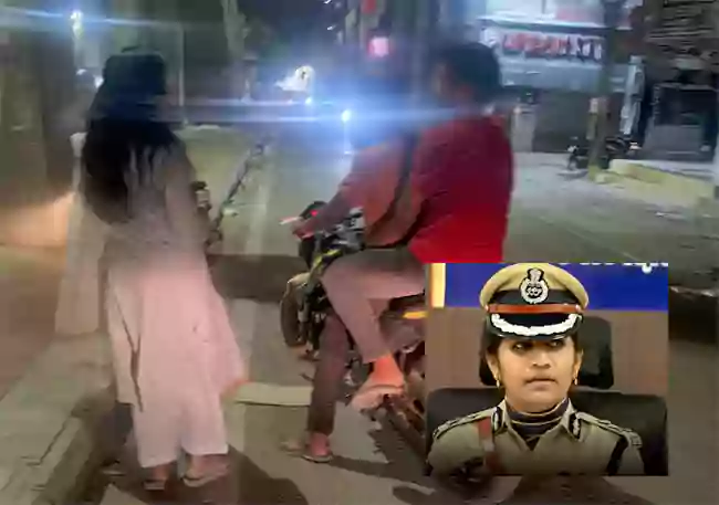 మల్కాజిగిరి సీపీ సుమతిని వేధించిన 40 మంది పోకిరీలు
