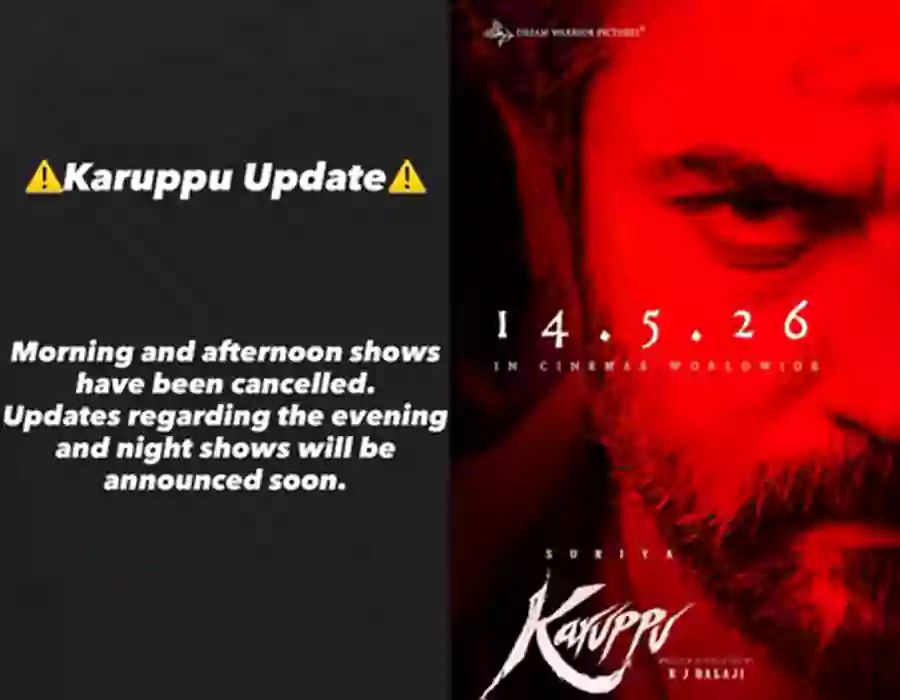 సూర్య ‘వీరభద్రుడు’ షోలు క్యాన్సిల్.. క్షమాపణలు చెప్పిన కరుప్పు టీమ్‌