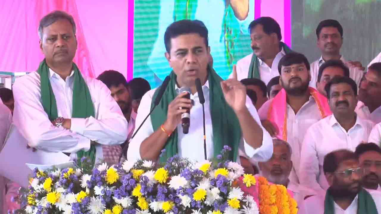 రైతుల రక్తం తాగిన పార్టీ కాంగ్రెస్.. రైతు సంగ్రామ సదస్సులో కేటీఆర్ ధ్వజం