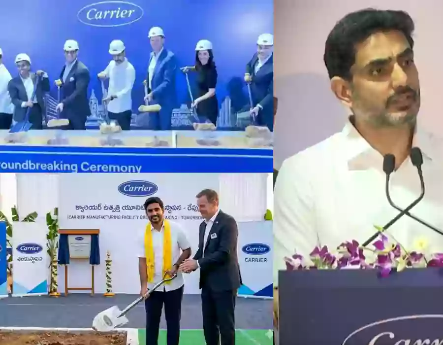 క్యారియర్ సంస్థకు మంత్రి నారా లోకేశ్ శంకుస్థాపన …