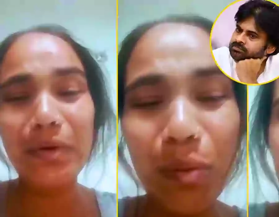 పవనన్నా కాపాడండి.. మస్కట్‌లో తెలుగు మహిళ ఆవేదన