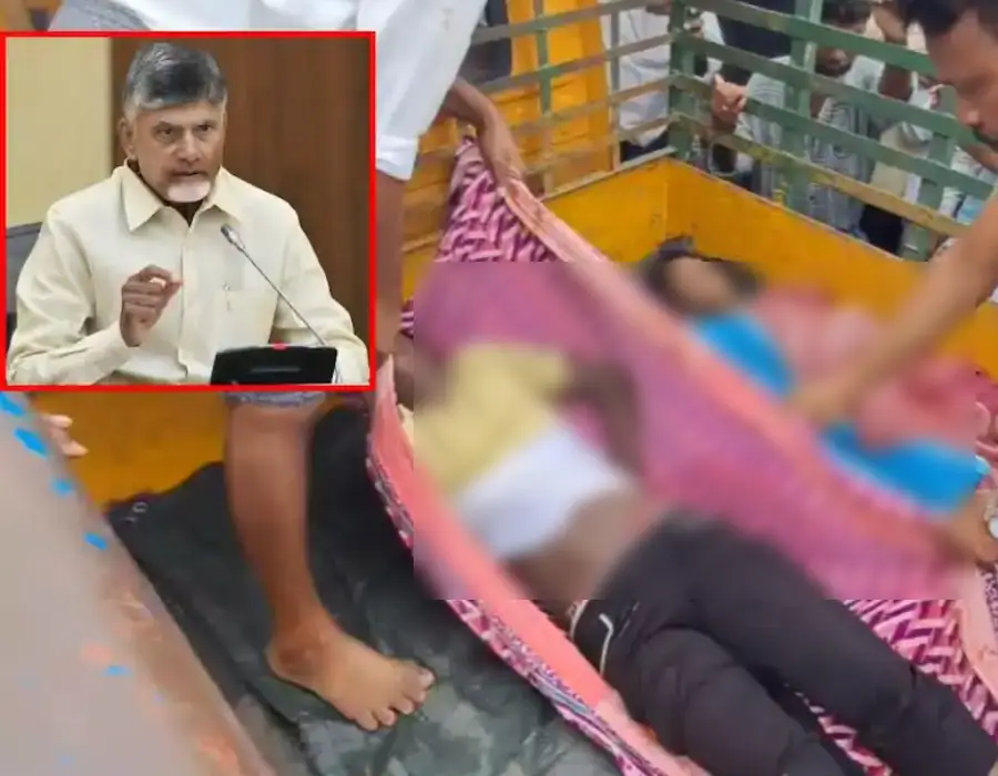 సీఎం చంద్రబాబు దిగ్భ్రాంతి.. రూ.5 లక్షల ఎక్స్ గ్రేషియా ప్రకటన