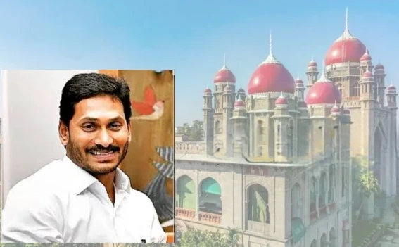 ఆ కేసులో జగన్‌కు బిగ్ రిలీఫ్- ఈడీకి షాకిచ్చిన హైకోర్టు..!!