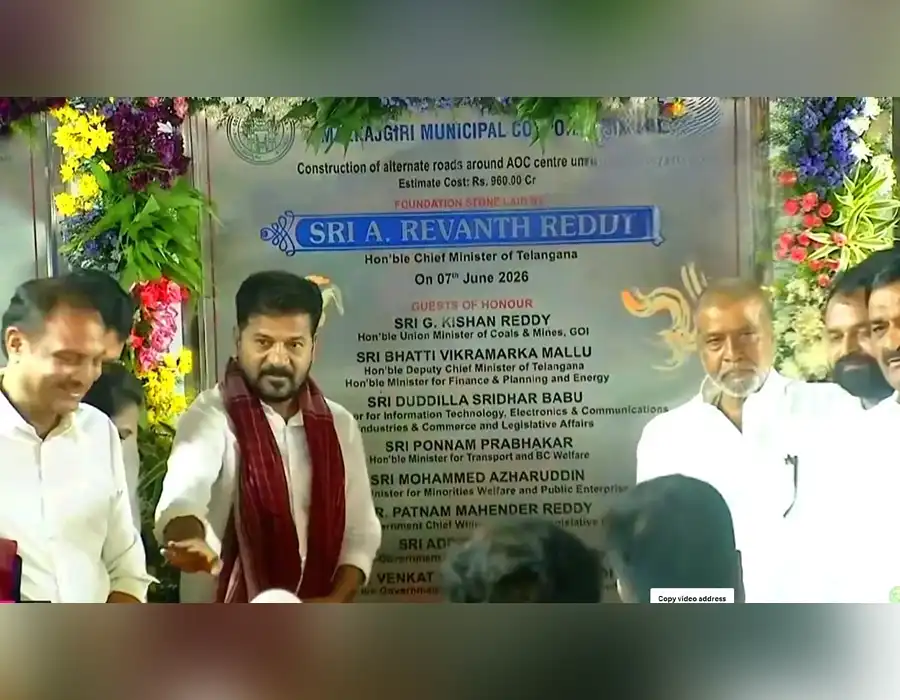 రూ.1,511 కోట్ల పనులను ప్రారంభించిన సీఎం రేవంత్