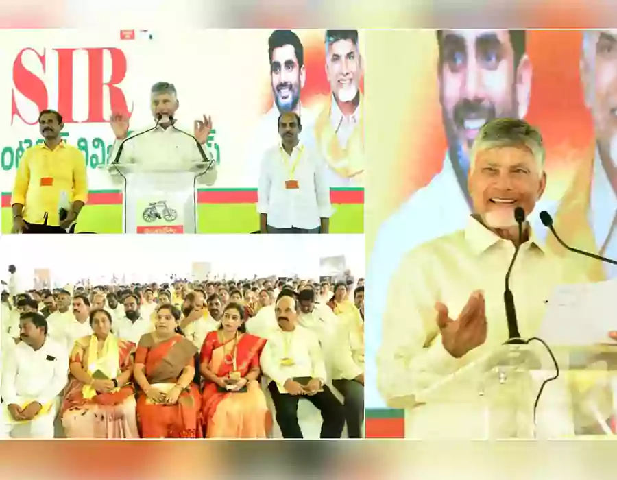 SIR పై శిక్షణ..SIR పై అప్రమత్తత అవసరం ..చంద్రబాబు