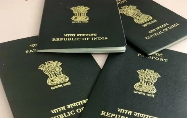 Passport ఉన్నా పౌరులు కాదు..! కేంద్రం మరో బిగ్ షాక్..!