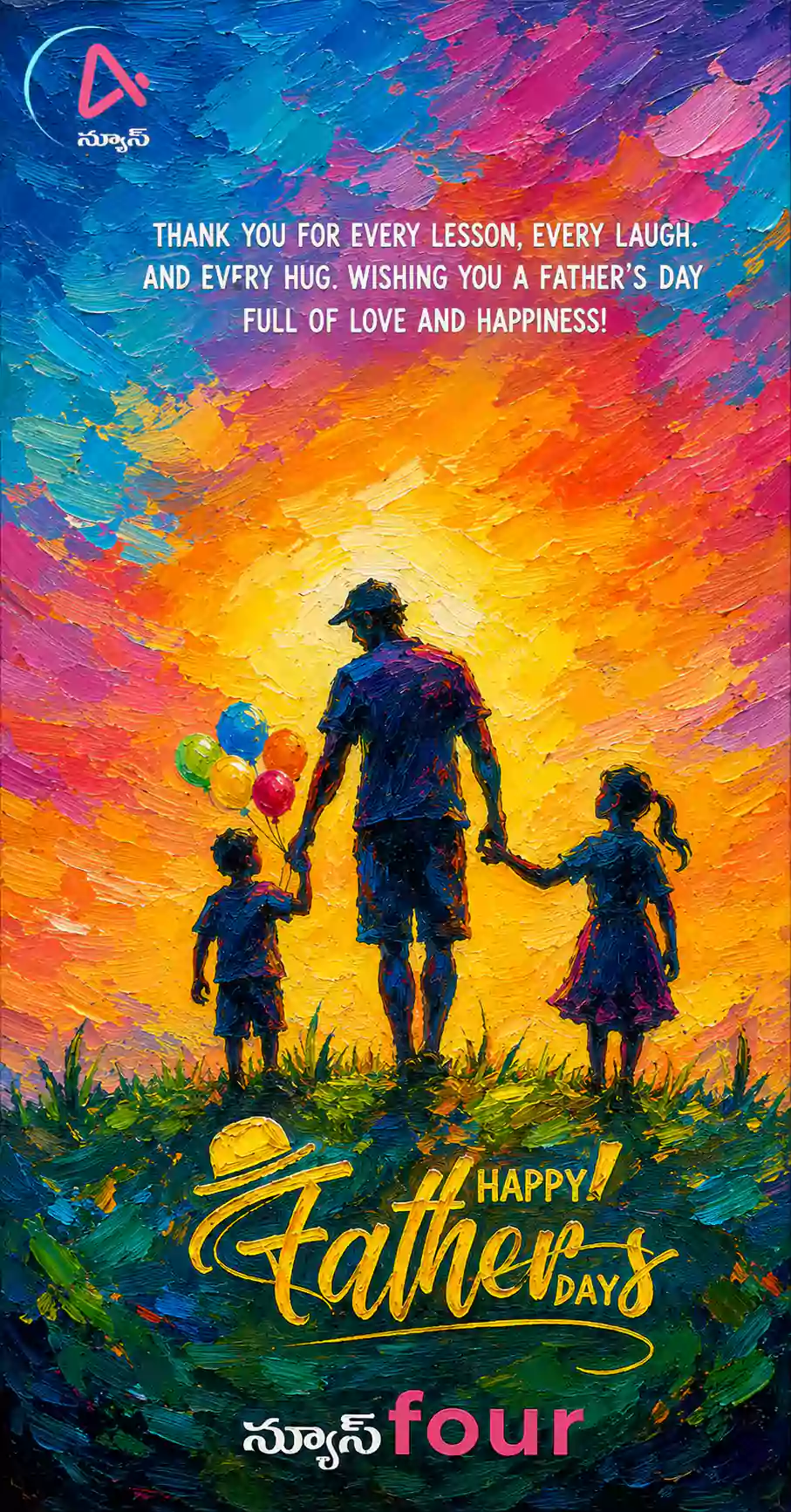 Father’s Day