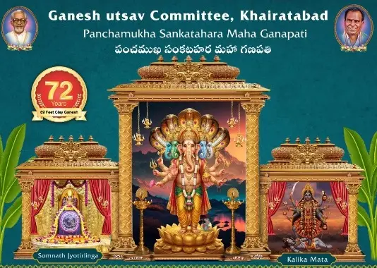 ఈసారి 69 అడుగుల ఖైరతాబాద్ బడా గణేష్.. పంచముఖ సంకటహర మహాగణపతి రూపంలో..!