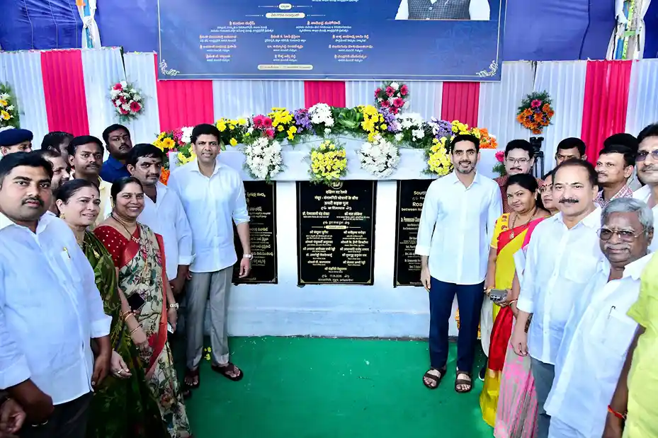 రూ.1,167 కోట్లతో భూగర్భ డ్రైనేజీ పనులకు నారా లోకేశ్‌ శంకుస్థాపన!