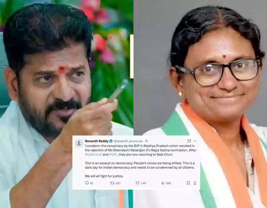 ముందు ఓట్ చోరీ.. ఇప్పుడు సీట్ చోరీ.. బీజేపీపై రేవంత్ విమ‌ర్శ‌లు